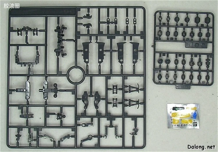 HGUC 特别版 格利普斯战争套装 - 图片